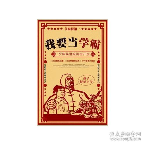 北海道文化教育大学diploma购买